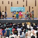 성남양지초등학교 이미지