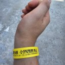 동창모터스 | 휴일에 일상 이야기 수원 캠핑카쇼 다녀온 후기 이야기