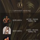 상하수도센터[별내-8] 이미지