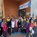 배방경로당 이미지