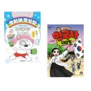 무지개목욕탕 이미지