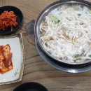 일품칼국수 이미지