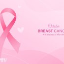 규림한방병원 이미지