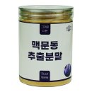 해찬솔푸드