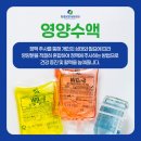 화명맑은내과의원 이미지