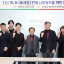 동아방송예술대학교 이미지