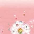 시니어 생활영어 이미지