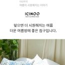이신우 이미지