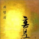 안서방네