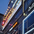 아름다운 노래연습장 이미지