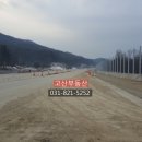 산곡개발컨설팅 네이버블로그