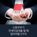 상무리치웨딩홀 이미지