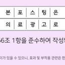 차오름한방병원 이미지