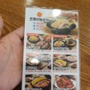 돈통마늘보쌈 세곡신도시점 이미지