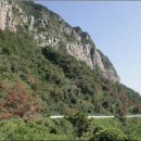 산방산