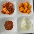 구이영 뼈대있는 가문 합정점 이미지