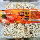 신효미용실