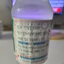 재영빌딩 | 부산대 맛나감자탕 배달 후기, 집에서 간단하게 감자탕 즐기기