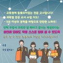 백석호반리젠시빌1단지 이미지
