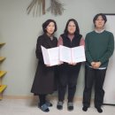 사회적협동조합희망리본 강원신문