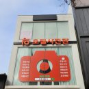 명품사진관 이미지