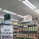 맘마쿡 이미지