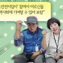 북구시니어클럽 이미지