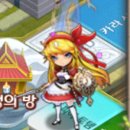 라클로이