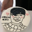 스페이스어 - 14550 | 스페이스어