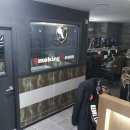 더엑스 PC방 소하점 이미지