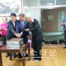 덕현 경로당 이미지