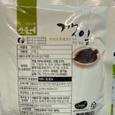 산들메 식품 | [리뷰] 나물의 향 산들메 나물 장아찌 강력추천