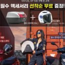 대림카모터스 이미지