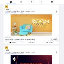 프로젝트홈