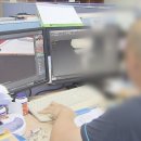 2020-주151 이미지