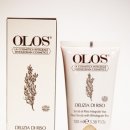 올그레인 이미지