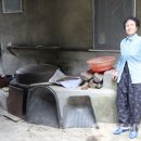 하촌할머니 이미지