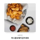푸라닭 티스토리