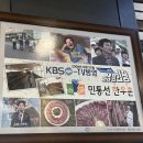 철원수퍼 이미지