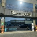 리조트 라움 7동 이미지