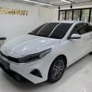 엘에스컴퍼니(LS COMPANY)