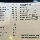 카페빵선생운서역점