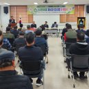 산내면행정복지센터 이미지