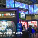 제이솔루션 이미지