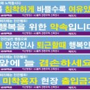 백조문구