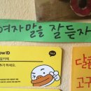 별빛카페달빛차 네이버블로그