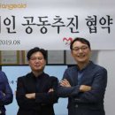더인베스트먼트
