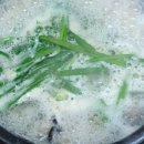 굴찌굴국밥전문점 이미지