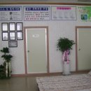웰빙샾