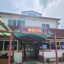 여왕밀면 이미지